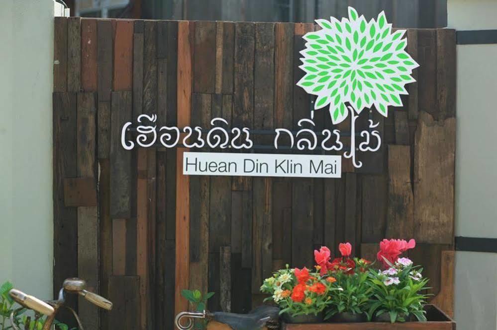 Hueandin Klinmai Boutique Hotel Τσιάνγκ Μάι Εξωτερικό φωτογραφία