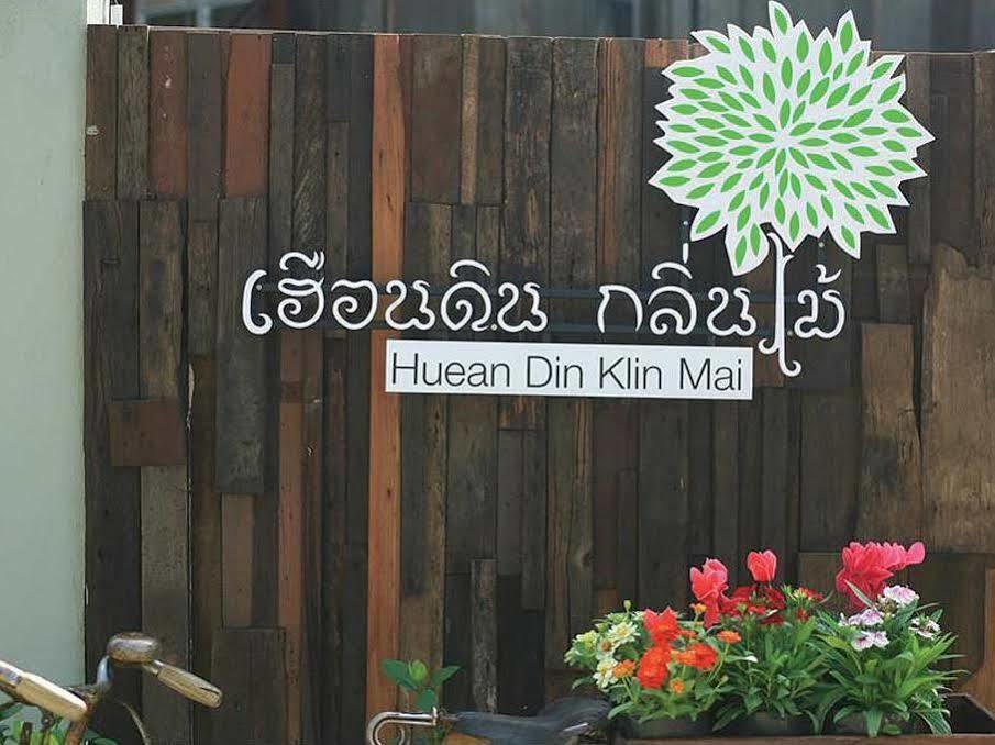 Hueandin Klinmai Boutique Hotel Τσιάνγκ Μάι Εξωτερικό φωτογραφία